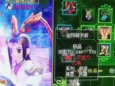 热血江湖发布论坛(热