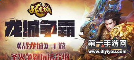 热血江湖最新发布网(热血江湖最新发布网官网) (2)